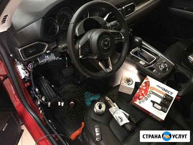Автоэлектрика, установка сигнализации и др Иркутск - изображение 1