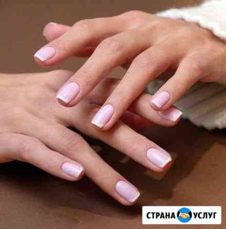 Маникюр Педикюр Анапа