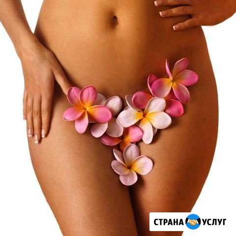Шугаринг Оренбург - изображение 1