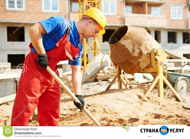 Грузчики, разнорабочие Вятские Поляны - изображение 1