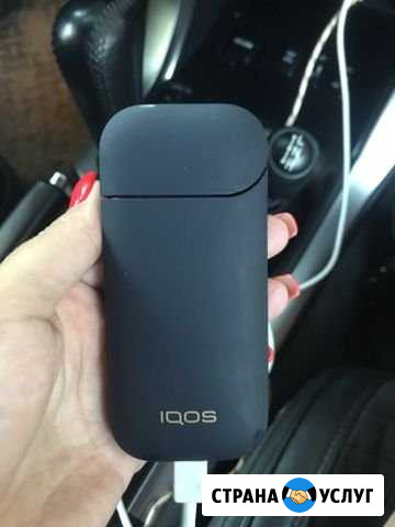 Iqos ремонт Ростов-на-Дону - изображение 1