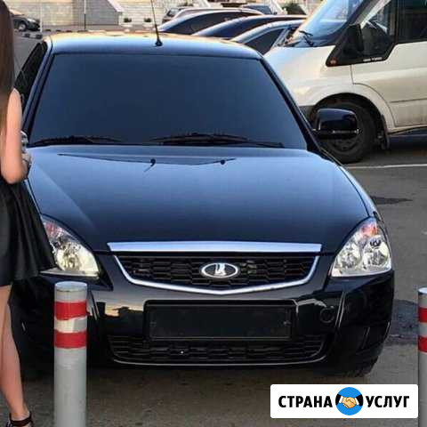 Прокат Авто 100 Махачкала - изображение 1