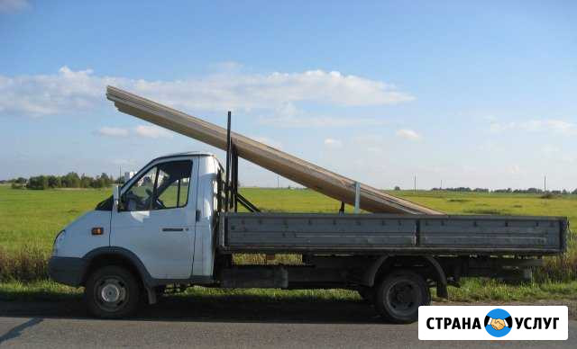 Газель Бортовая с Катюшей 1тонна 7 метров Санкт-Петербург - изображение 1