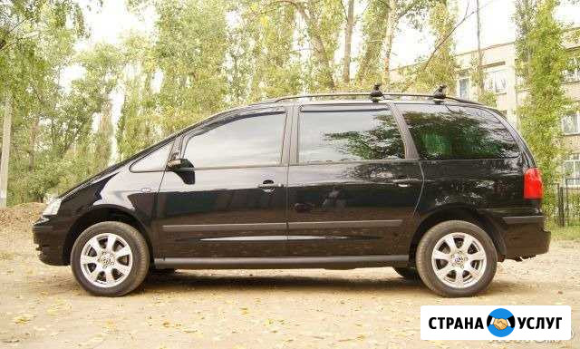 Такси в Россошь и обратно Белгород - изображение 1