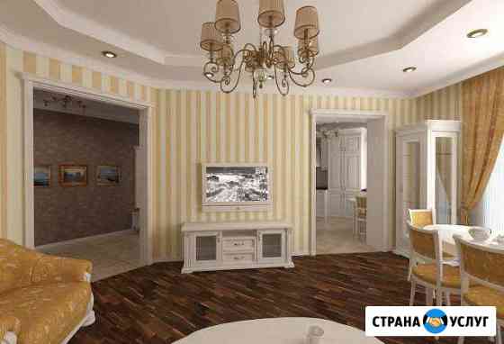 Ремонт квартир в спб Санкт-Петербург