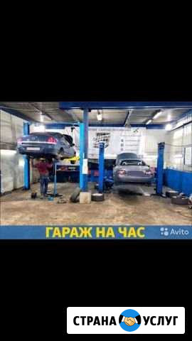 Гараж на час Ярославль - изображение 1