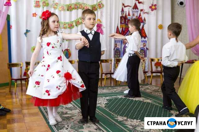 Фото видео Энгельс - изображение 1
