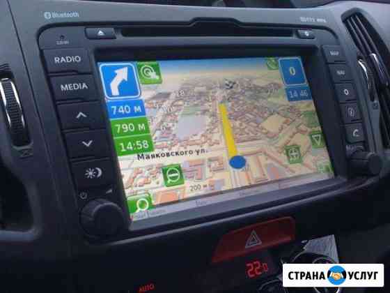 Сервисное обслуживание GPS навигаторов Вологда