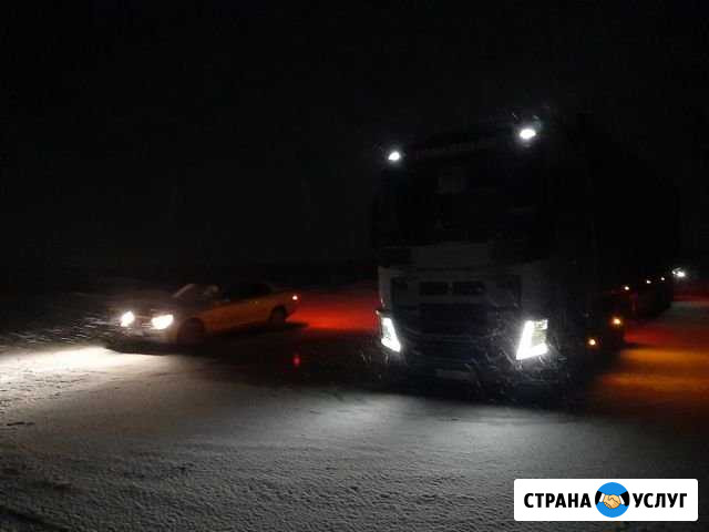 Грузовой Автоэлектрик Выезд Киров - изображение 1