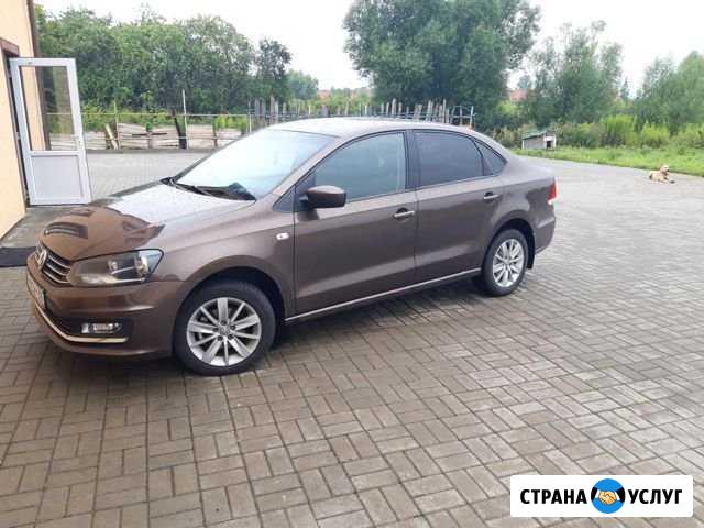 Аренда авто Знаменск - изображение 1