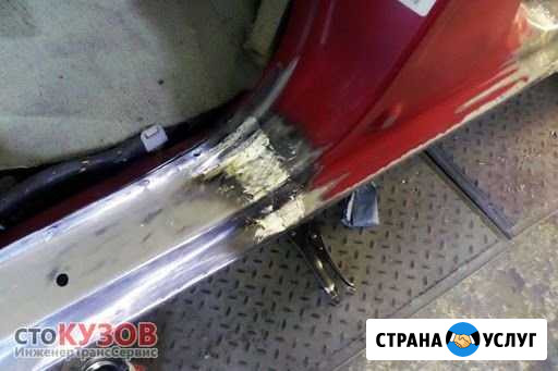 Сварка автомобилей, замена порогов замена днища Симферополь - изображение 1