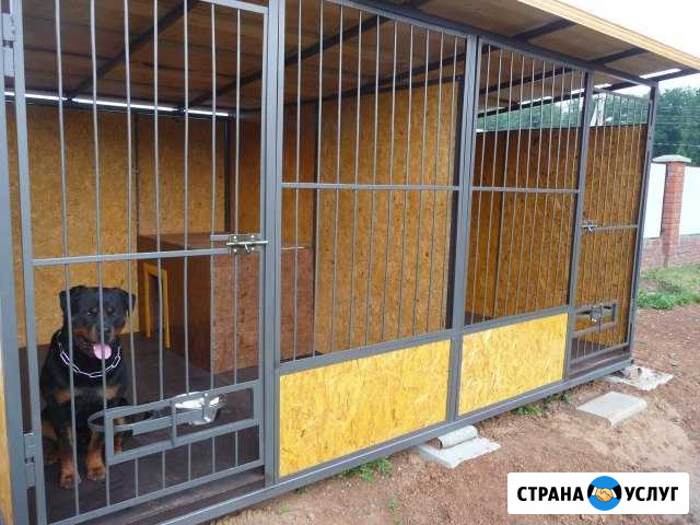Зоогостиница для собак, передержка Ижевск - изображение 1