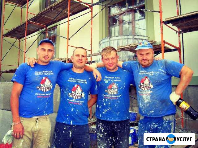 Ремонт квартир под ключ Брянск - изображение 1