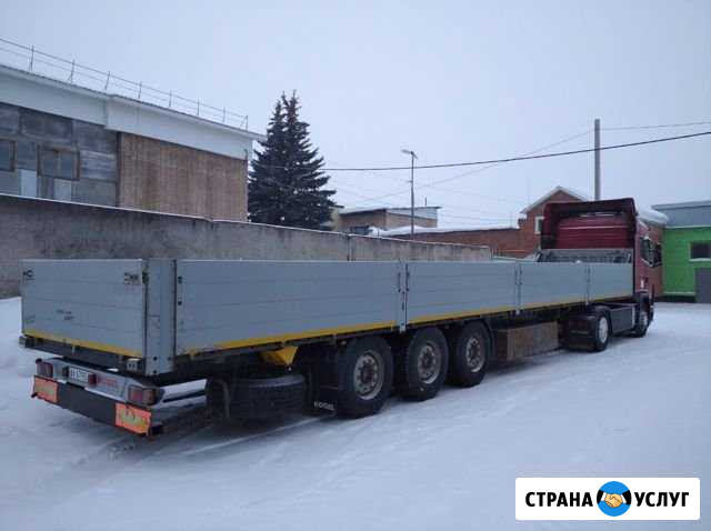 Грузоперевозки Стерлитамак - изображение 1