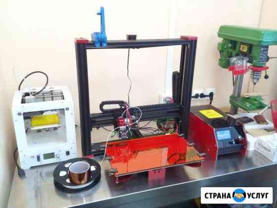 Изготовление, ремонт, настройка 3д принтеров Хабаровск