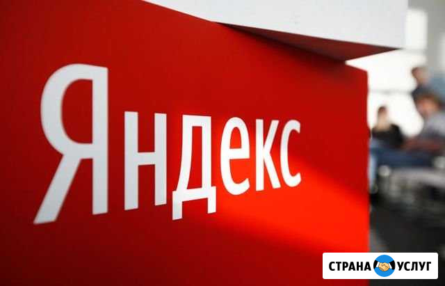 Копирайтер. Ведение аккаунтов Санкт-Петербург - изображение 1