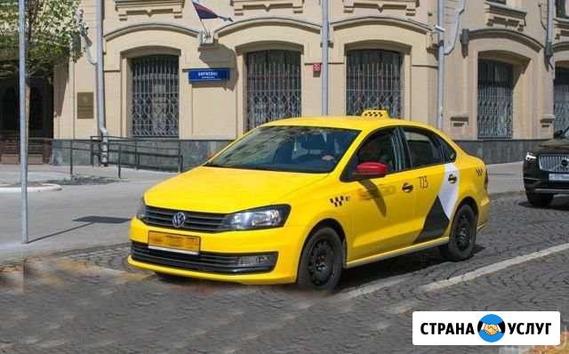 Аренда авто и под выкуп Москва - изображение 1