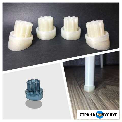 3D печать Благовещенск - изображение 1