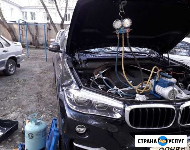 Заправка кондиционеров Челябинск - изображение 1