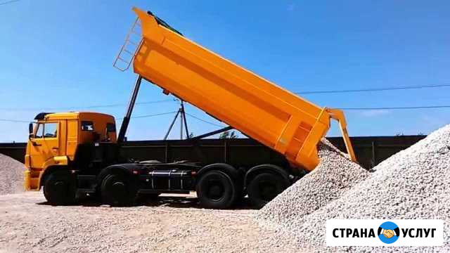Услуги самосвала, щебень, песок, чернозем, грунт Сатка - изображение 1