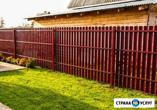 Сварщик,заборы,навесы Дятьково - изображение 1