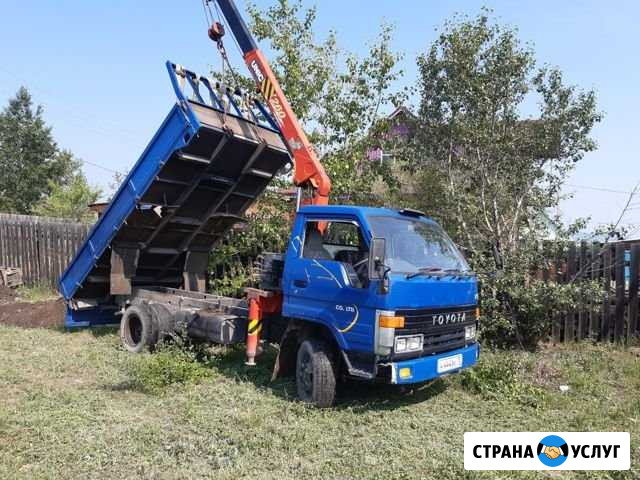 Грузоперевозки Услуги монипулятора Чита - изображение 1
