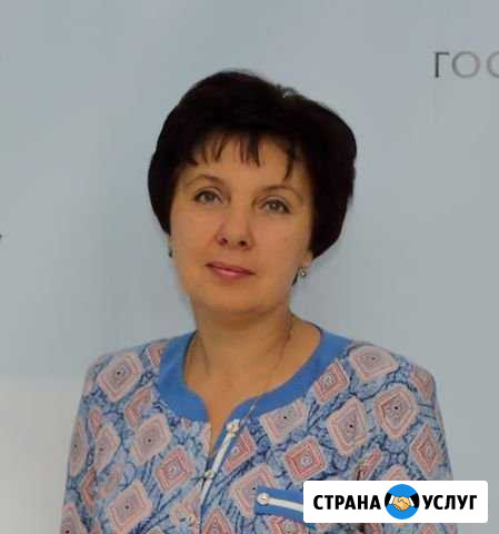 Репетитор Орёл - изображение 1