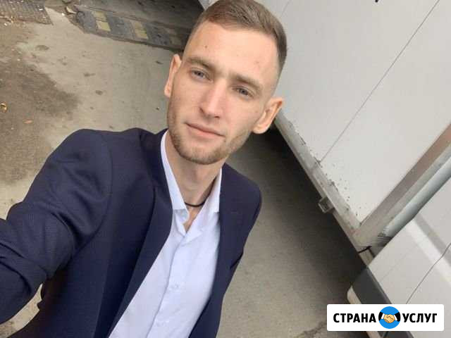 Водитель с авто Балашов - изображение 1