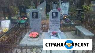 Изготовление и установка памятников Исток - изображение 1
