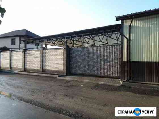 Сварочные работы Рязань