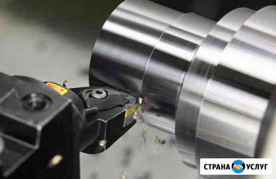 Произведу токарную и фрезерную обработку Пенза