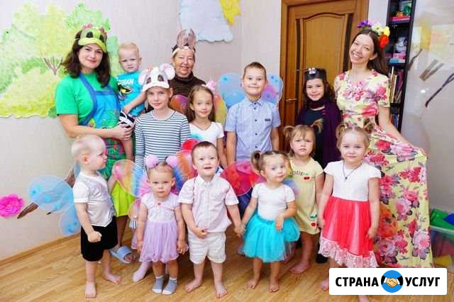 Няня, домашний детский сад оцм Киров - изображение 1