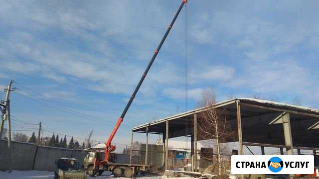 Самогруз-вездеход. Манипулятор. Автовышка Горно-Алтайск - изображение 1