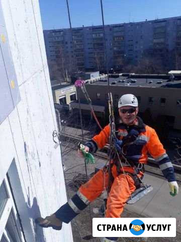 Утепление стен. Все виды высотных работ Ульяновск - изображение 1