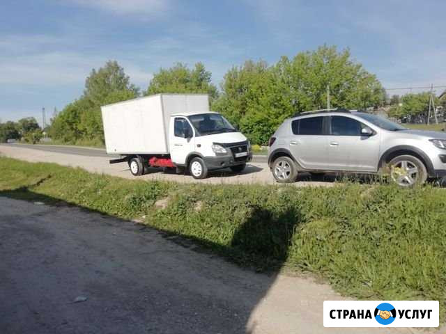 Грузоперевозки газель Ижевск - изображение 1