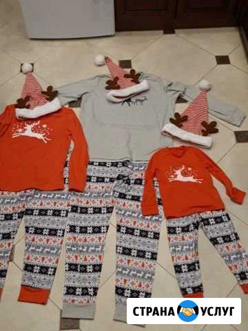 Новогодний family look Калуга - изображение 1