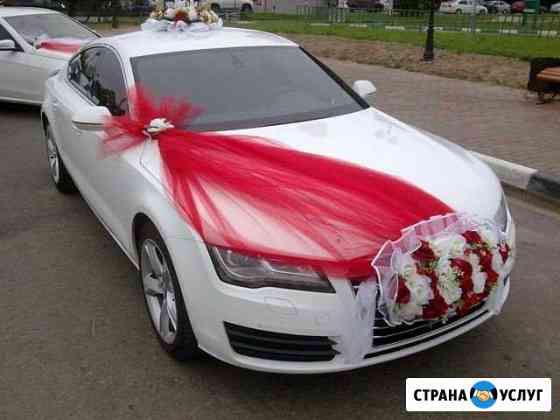 Аренда авто с водителем на свадьбу Москва