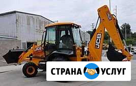 Аренда JCB трактор экскаватор погрузчик Ярославль - изображение 1