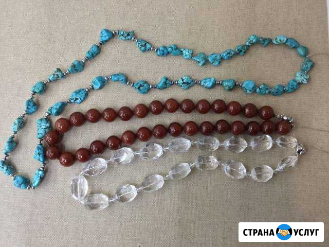 Ремонт и изготовление: бусы, браслеты, серьги Волгоград - изображение 1