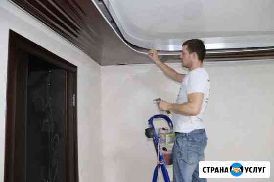 Натяжные потолки Ростов-на-Дону