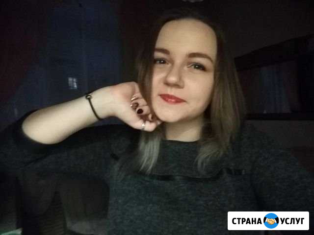 Репетитор по английскому языку Великие Луки - изображение 1