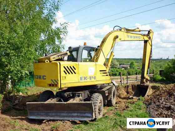 Аренда полноповоротного колесного экскаватора Сертолово