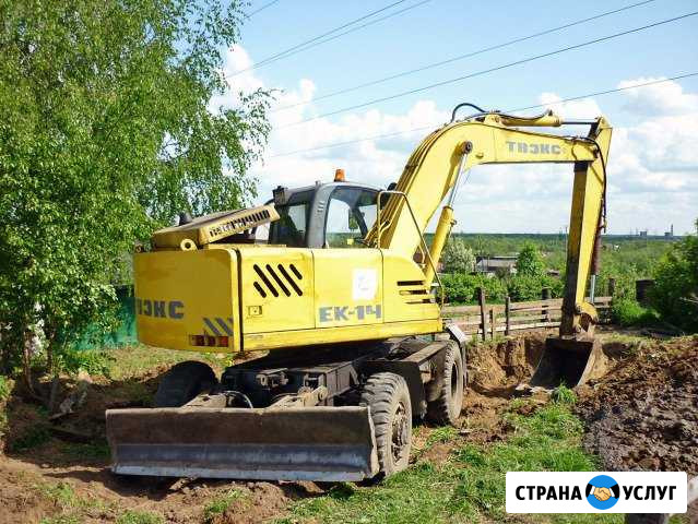 Аренда полноповоротного колесного экскаватора Сертолово - изображение 1