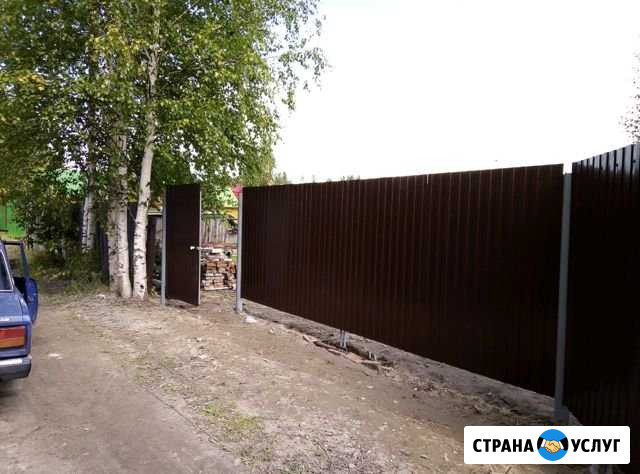 Установка заборов Нижневартовск - изображение 1