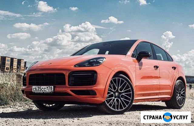 Аренда Porsche Cayenne Coupe S, без водителя Санкт-Петербург - изображение 1