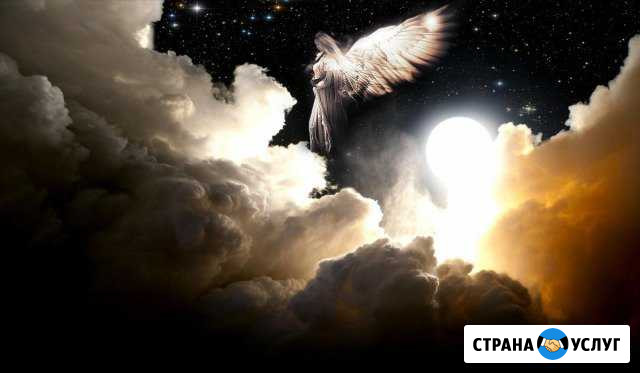 Ритуальные услуги Москвы Москва - изображение 1