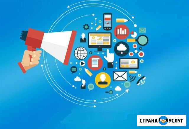 Разработка создание и продвижение сайтов Самара - изображение 1