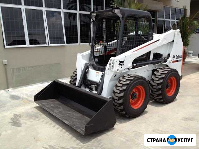 BobCat Красноярск - изображение 1