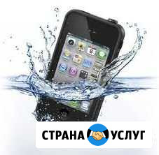 Ремонт телефонов, планшетов, ноутбуков Иркутск - изображение 1