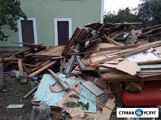 Вывоз любого мусора,Уборка на территории Калининград - изображение 1